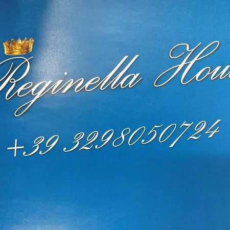 Lägenhet Reginella House